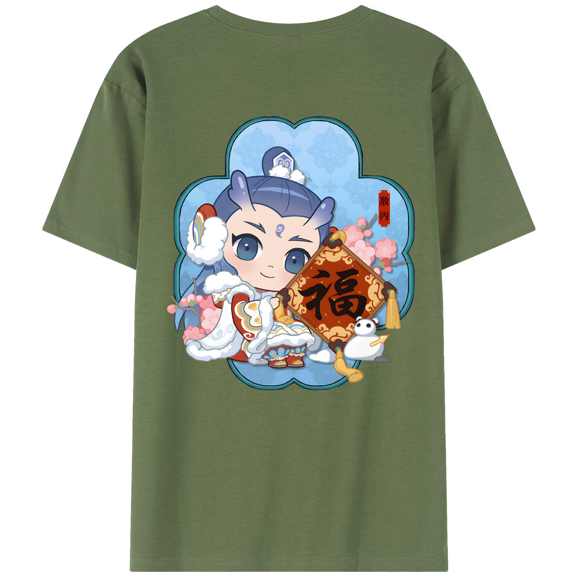 （画像用） Ne Zha 2 ナタ 魔童の大暴れ 綿100％ メンズ半袖Tシャツ（バックプリント） 通気性